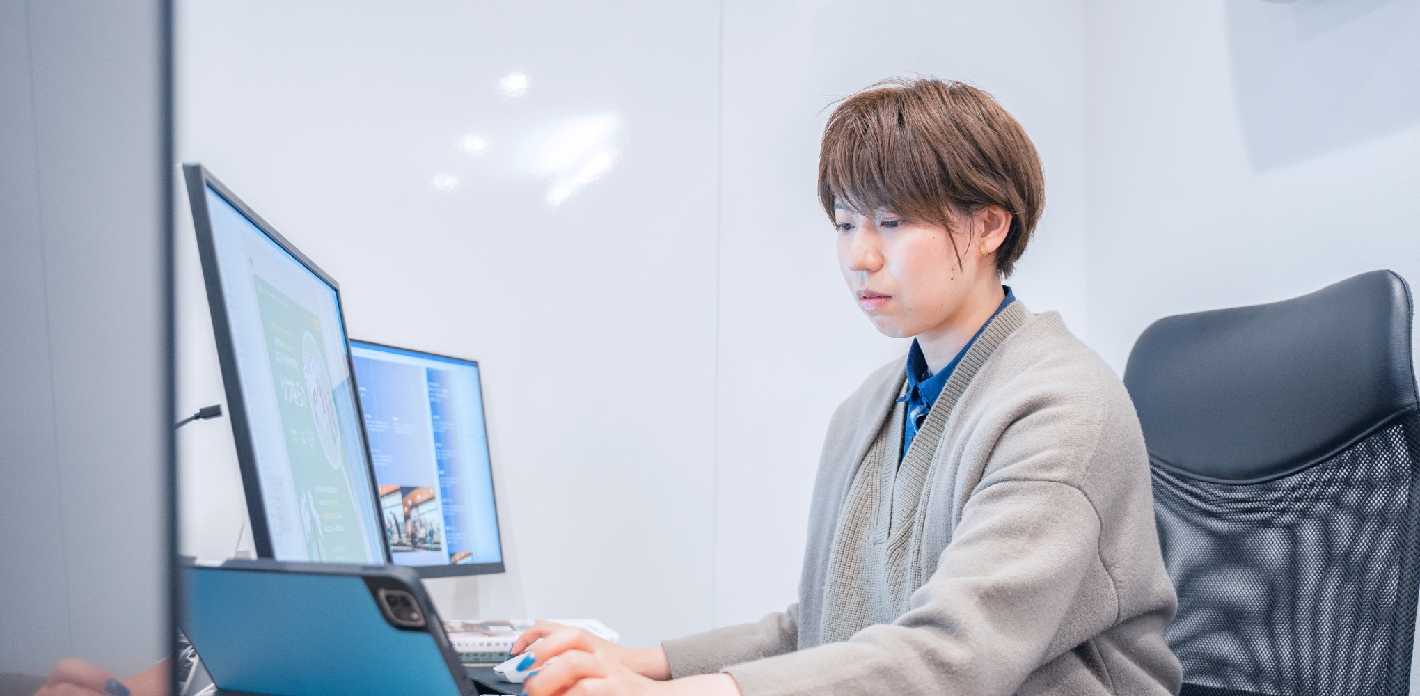 普段の仕事内容画像
